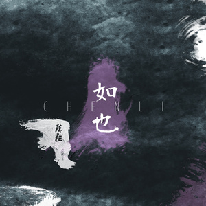 苍井空被叉动态图
