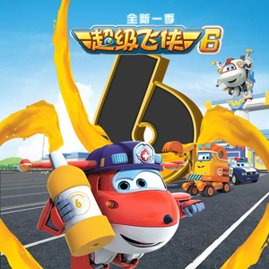 苍井空被叉动态图
