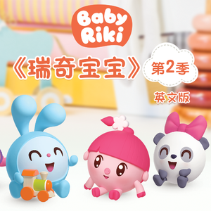 苍井空被叉动态图
