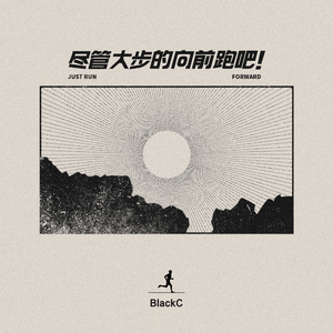 苍井空被叉动态图
