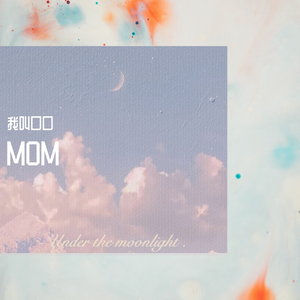 苍井空被叉动态图
