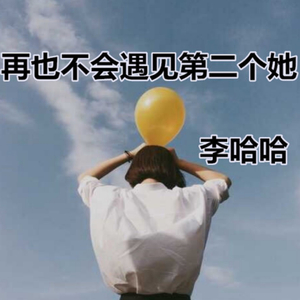 苍井空被叉动态图
