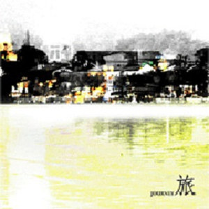 苍井空被叉动态图
